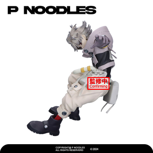 正版眼镜厂现货 咔嗒咔嗒 废渊战鬼 名战景 路德 手办景品