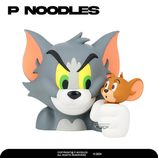 正版眼镜厂现货 猫和老鼠 大号软胶玩偶 手办景品礼物