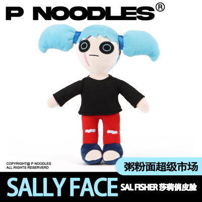 新款SALLYFACE毛绒玩具现货