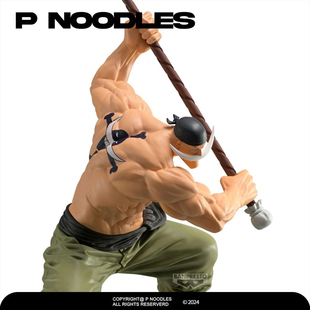 正版眼镜厂现货 海贼王 Grandista 白胡子 爱德华·纽哥特 手办