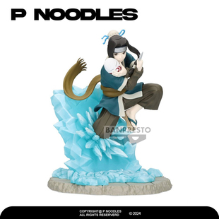 日版眼镜厂正品 火影忍者 Memorable Saga 白 手办景品现货