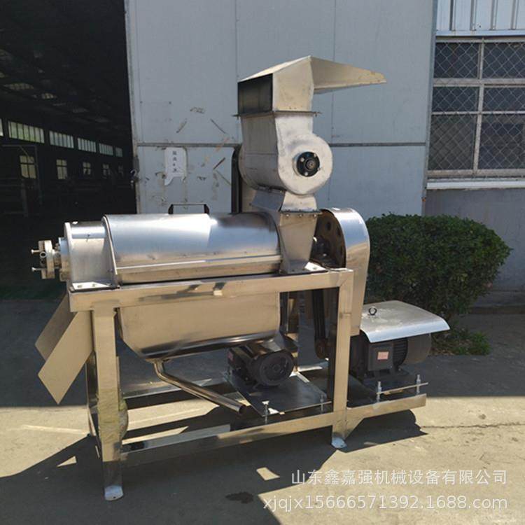 工业沙棘果螺旋榨汁机香橼橘子菠萝连续出汁压汁机水果浆出汁机,清洗/食品/商业设备,其他食品加工设备,淘宝优惠券,粉丝福利购,淘宝优惠卷