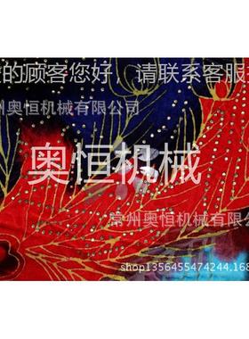 声波点珠机面点珠机 单盘超35955 点料珠机