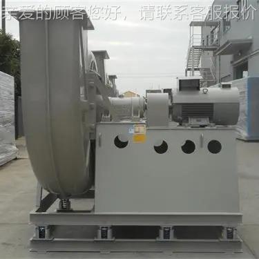 风机290BHF-1璃81效B玻钢心风机 防腐防爆离耐酸碱抽风机 高节能