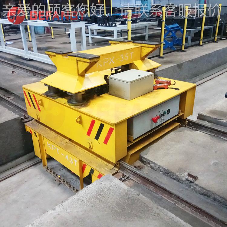 遥控右EJG横摆子渡车产线模具过移跨搬运母式轨道左车液压升降平