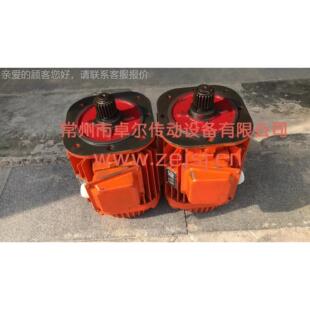 BZD锥电三机 厂步家直供 BZD防爆锥形转形子相异电机防爆锥形电机