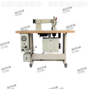 波全自动超波缝纫XPJ声机 内衣文胸封口机合压 无线超声花边复机