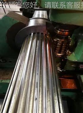 82685不锈钢齿轮轴花键轴 精传动轮轴密机硬齿轮齿 械多规格花键