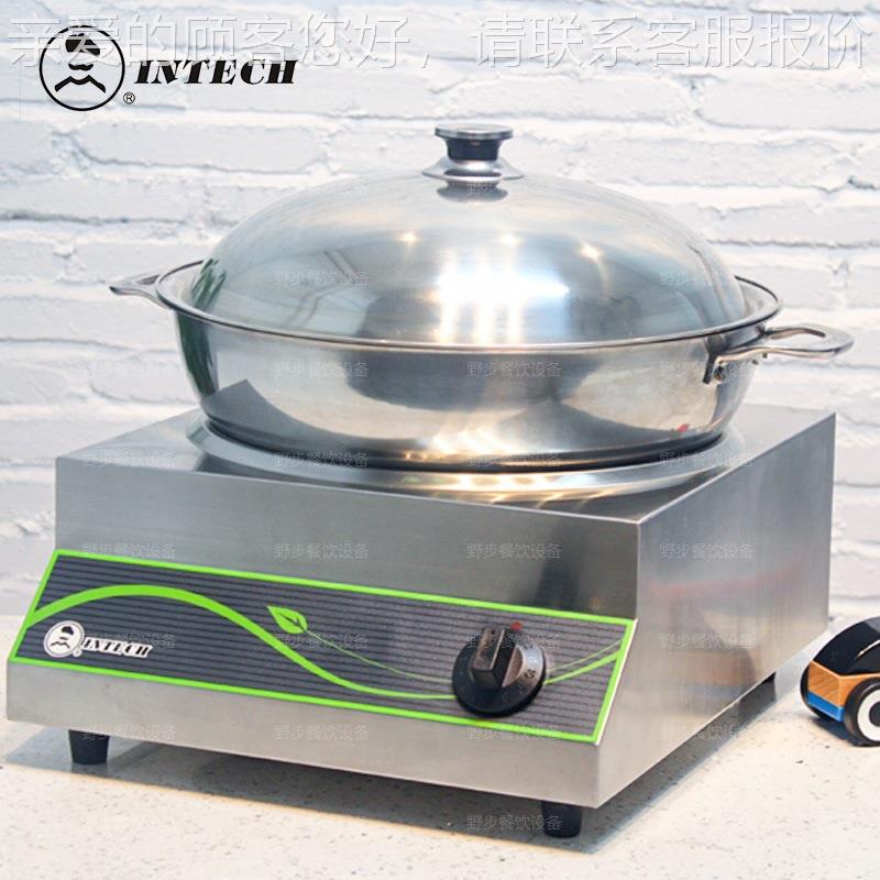 裕富宝科INTEC TSW-350T电座台式商能用磁炉TSHW-350T德国肖特