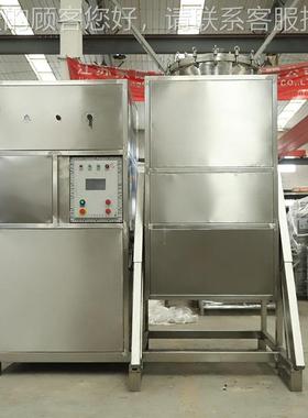 丙酮丁酮废液回收装置溶62584环酮剂回收设备化工用己厂稀释剂回