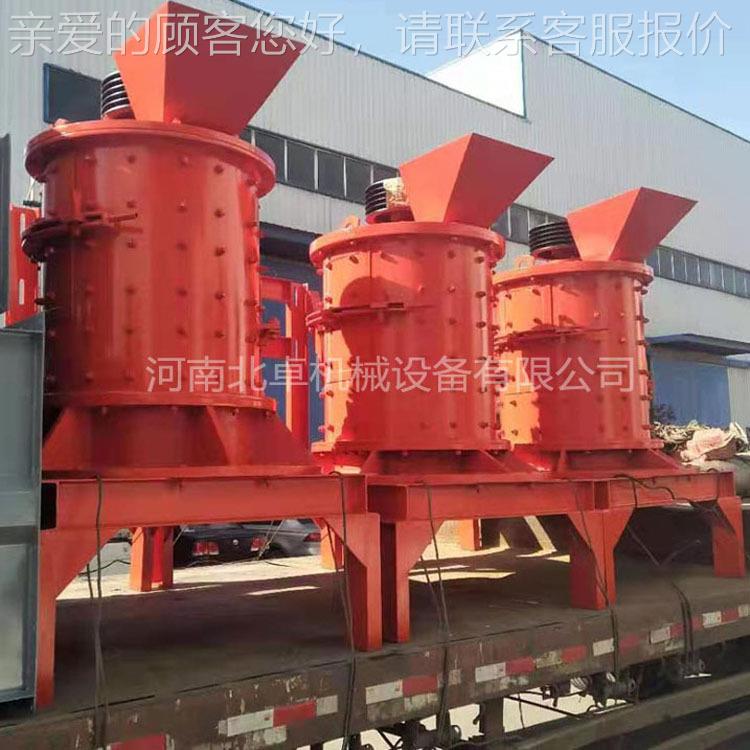 石10000英石100型立轴式制砂机 矿石矸石立轴式破碎机煤 煤粉碎炭