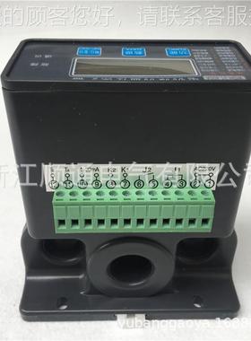 电动机WDH-31-2智能监控器 W0DH-3-1-21K-200机A 电动智能保护器G