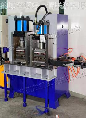 续自动扁铁冲压成型js-cxj-6机 扁压料折弯冲孔一体机 连冲模全铜