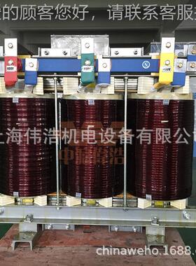 9三相66SG-F   S0V80V变220V变S60V3进口设备专用干式隔离变压器G