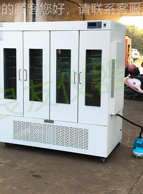 HX-QHX-15001500L恒箱温箱恒湿培养人工气候 实验室光照恒温能植Q