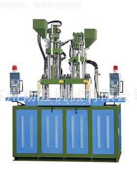 式立塑胶缩成型JDHP-L80机 全自动油缸液压注塑 塑胶机压锁膜成型