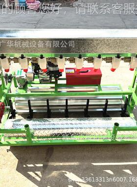 WIA多能汽播种机 小行颗粒自走式精播机 双功油蔬菜点播机