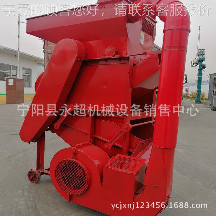 花生去皮花生壳机花机生剥皮机河南脱家用电生动花WAS脱粒机二次