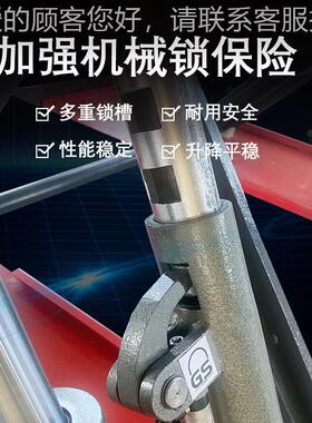 1. 2米-LS4C汽车举升机 移小剪 剪刀式动举机升 免挖槽 小剪升降