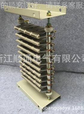 行车电箱Q起重调制动电阻器RT52-180L RT5阻4-16BXA0 RS54整R54RF