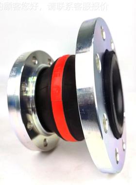 LAFL479EX/胀ContiT质ech 高品橡胶膨节ERVDN 25–1000可旋转E法