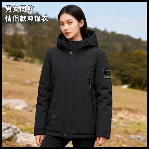 Schenvega情侣冲锋衣男女同款型