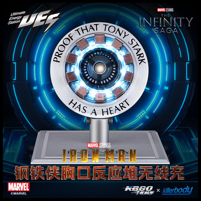 千世机甲钢铁侠方舟反应堆磁吸充