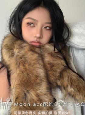 新款废土风紫貂毛优雅辣妹围巾冬天女围巾仿真毛裘皮水貂皮草围脖