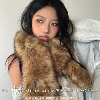 新款废土风紫貂毛优雅辣妹围巾