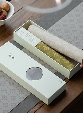 知舍菱纹新中式禅意茶席茶道垫子手工长款高端茶具配件套百搭桌旗