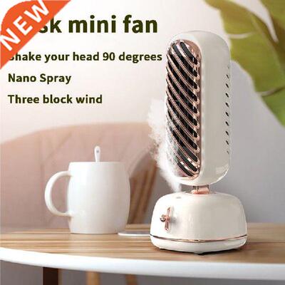 Bladeless Fan Electric Water Spray Mist Fans Ultra-quiet
