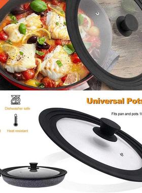 Universal Lid for Pots Pans and Skillets-Tempered Glass
