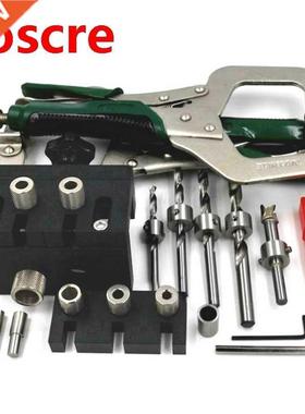 In 1 Woodworking Doweling Jig Connector Kit with Positioni