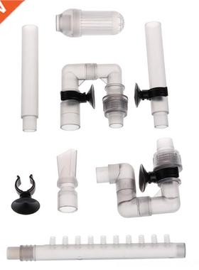 HW-602B/HW-603B Water Inflow Outflow Tube Pipe Fish Tank Aqu