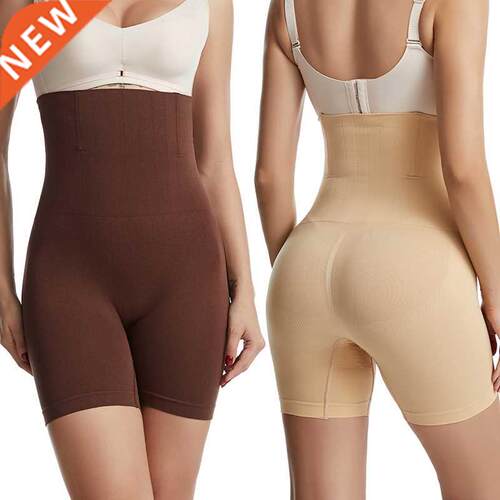waist trainer flat belly sheathing panties slimming Shapewea