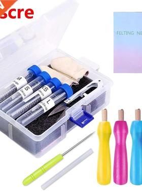 51 Pcs Needle Felting Tool Kit with Colored Wood Handles Aw