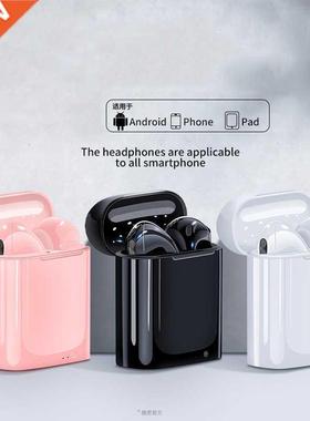 i7s TWS Wireless music Headphones Mini Stereo Earbud Bluetoo