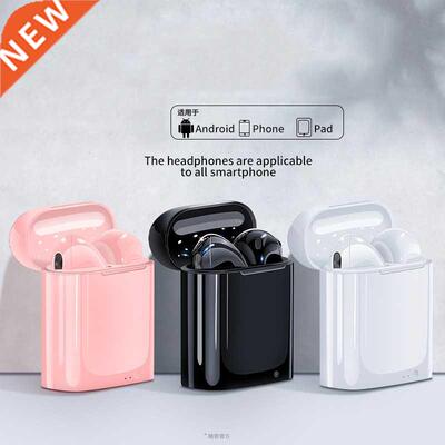 i7s TWS Wireless music Headphones Mini Stereo Earbud Bluetoo