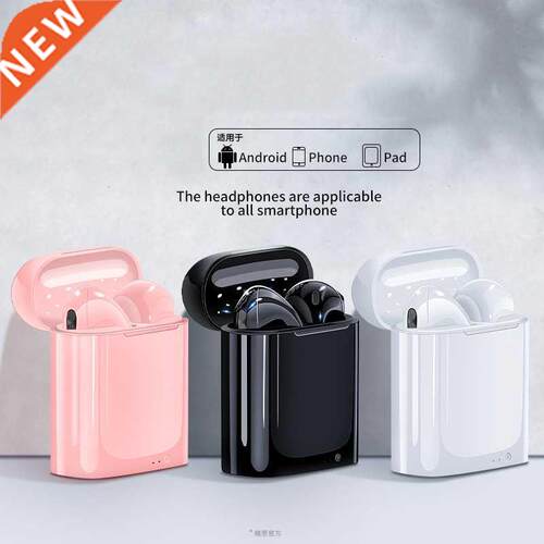 i7s TWS Wireless music Headphones Mini Stereo Earbud Bluetoo