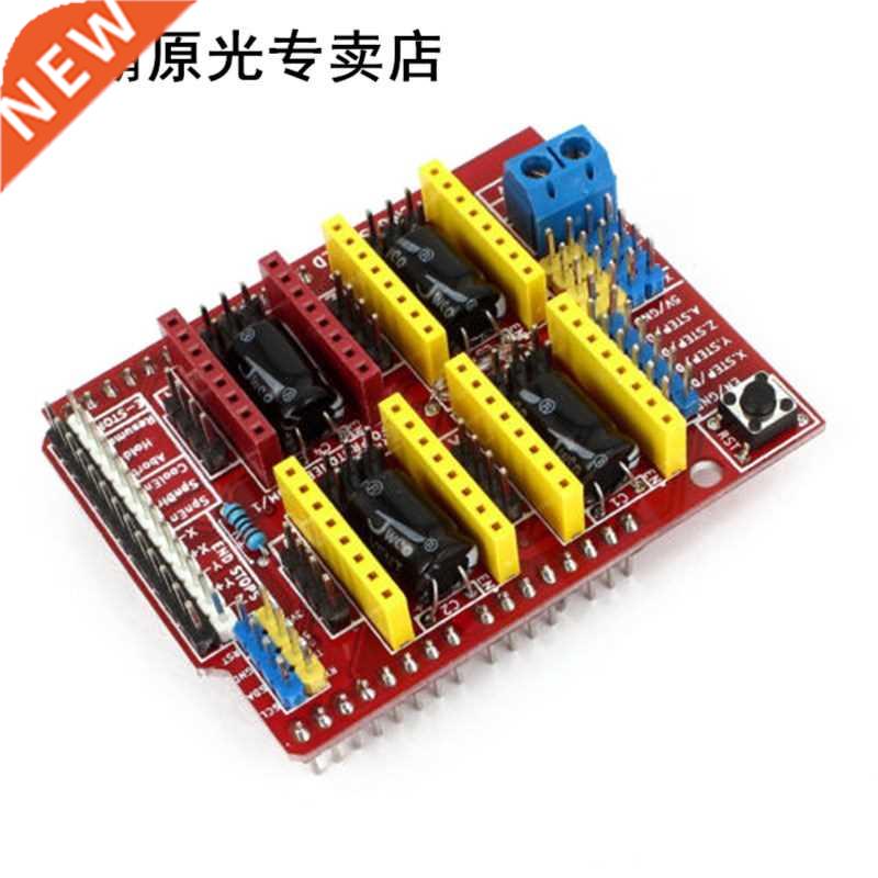 A4988 Driver CNC Shield Expansion Board 适用于 Arduino V3 Pa