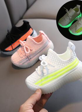 Children Shoes Boys Girls Sport Shoes Suer Spring Fashion