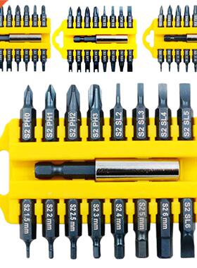 17pcs Security Tamper Proof Torx Hex ar Bit Set Holder Bit