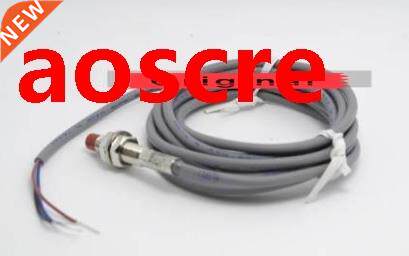 5PCS PM08-02N PM08-02P PM08-02NB PM08-02PB PM08-02NS Switch