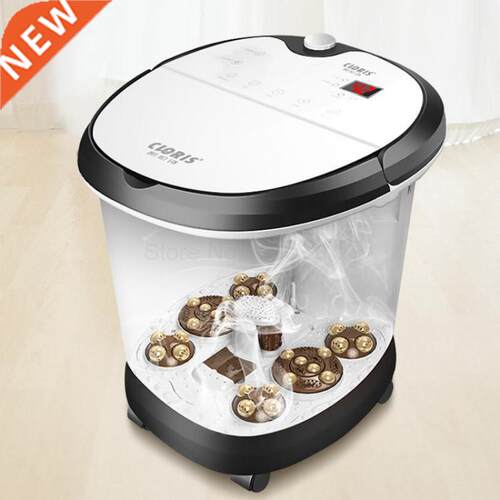 Foot Bath Fully Automatic Household Foot Wash Basin
