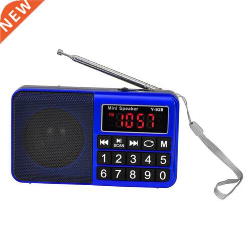 Portable Stores Automatcally Rechargeable Dgtal Rado Wt