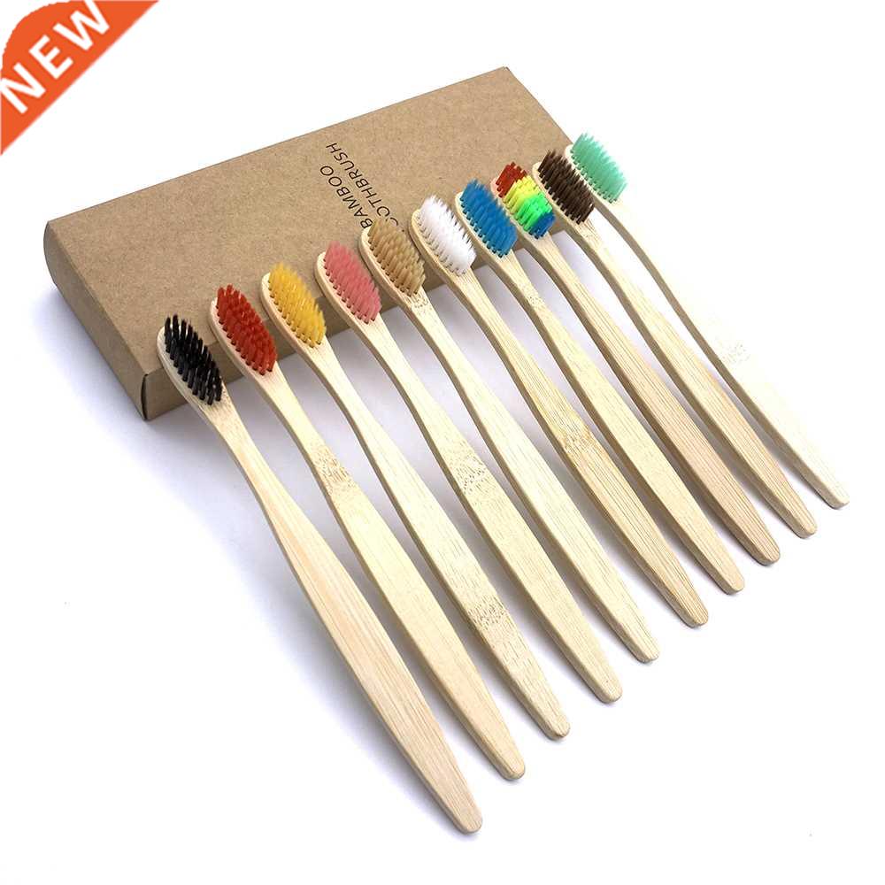 10Pcs Eco Friendly Toothbrush Bmboo Resuble Toothbrushes P