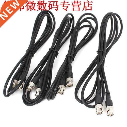 4pcs Mannelijk naar BNC Socket Coax Video Kabel 2 Meters voo