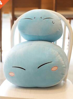 Rmuru Tempest Plush Toys Anme That Tme  Got Rencarnated