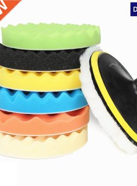 8Pcs 7 inch Car Polishing Waxing Buffing Pad Kit Compound Sp