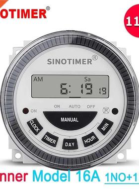 TM619-1 1NO + 1NC Volt Free Output 16A LCD Time Relay Contro